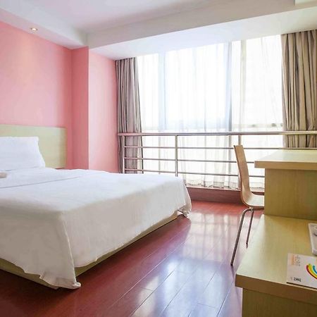 7Days Inn Loudi Walking Street Room photo