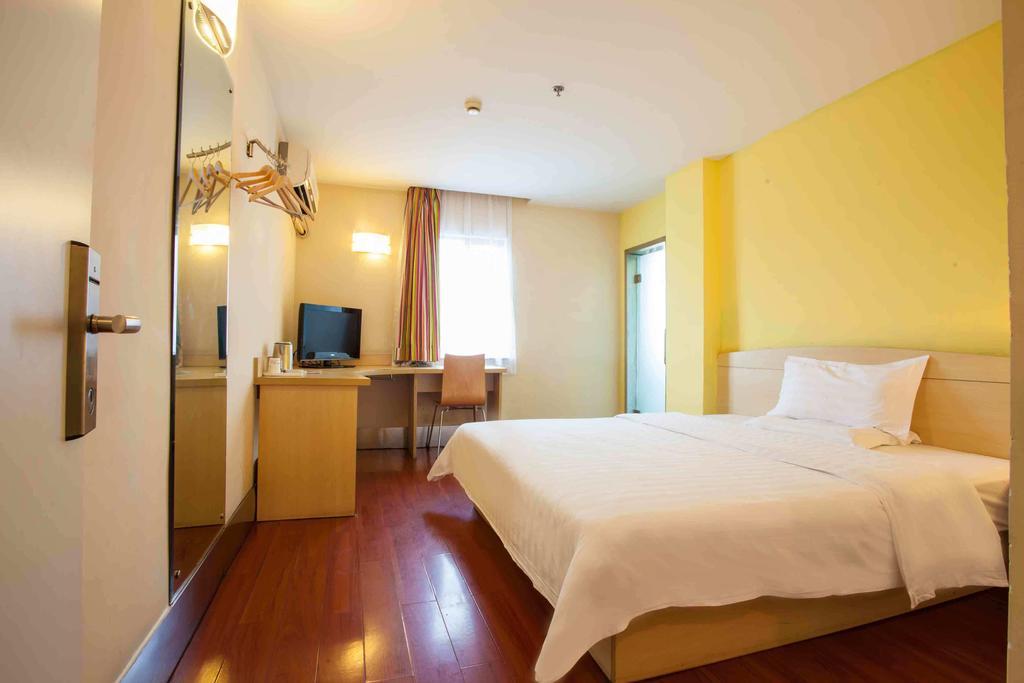 7Days Inn Loudi Walking Street Room photo