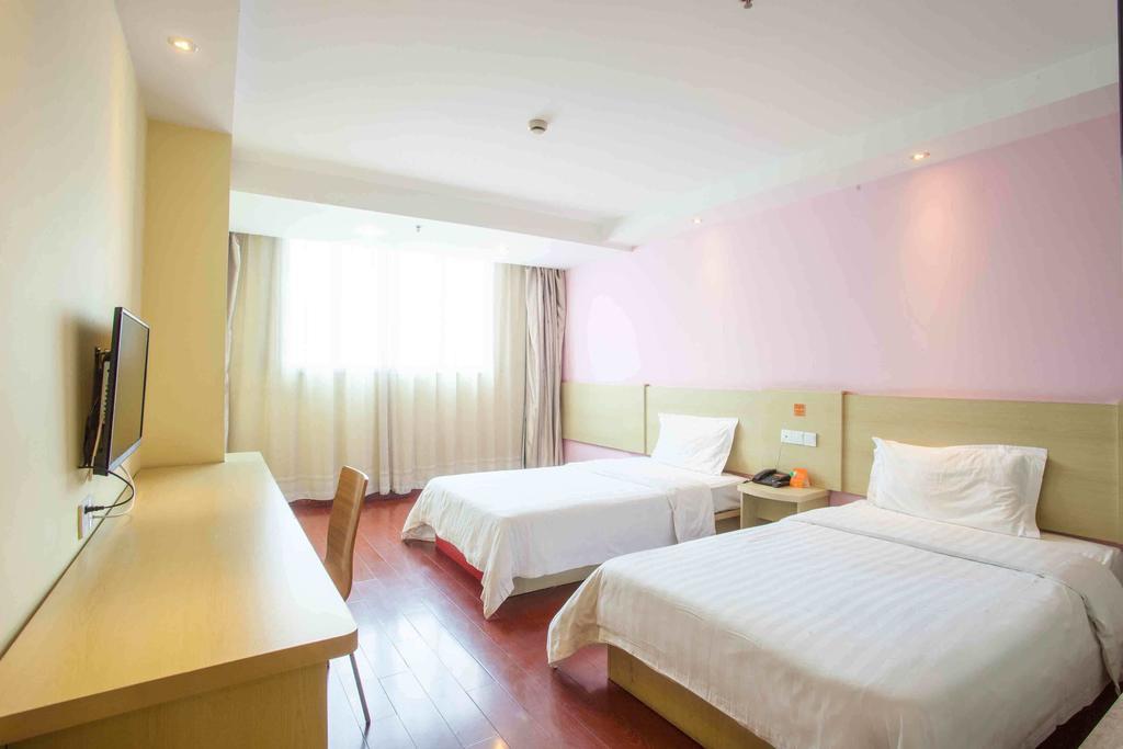 7Days Inn Loudi Walking Street Room photo