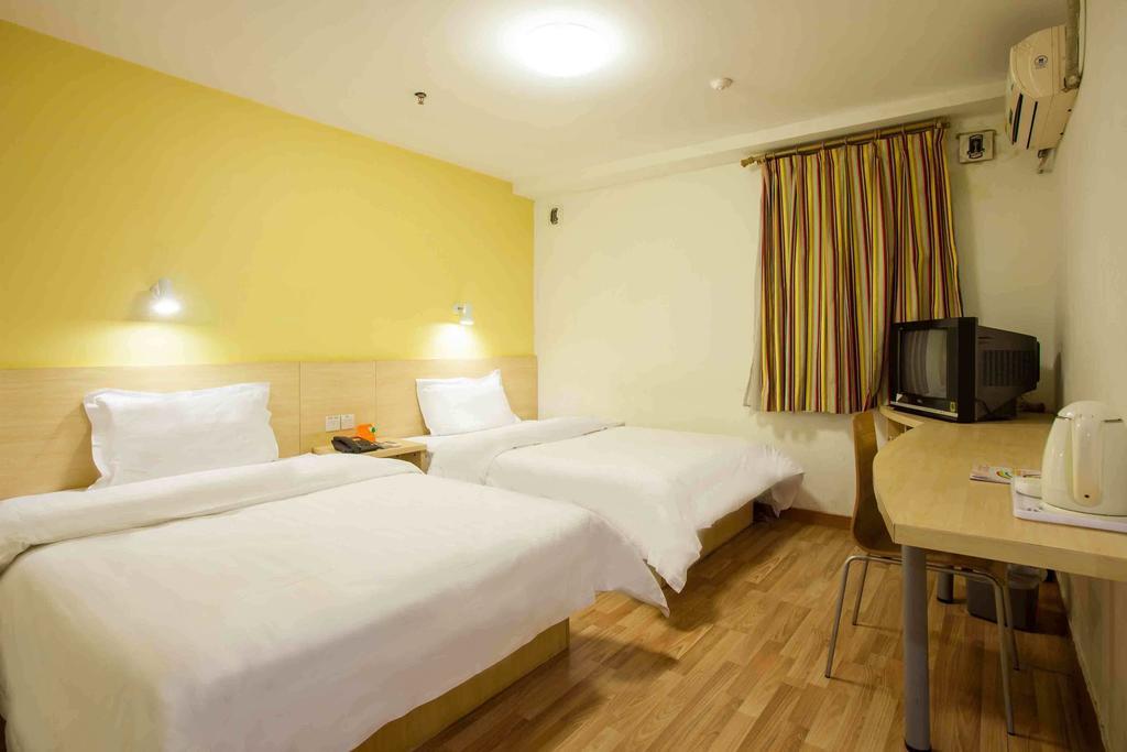 7Days Inn Loudi Walking Street Room photo